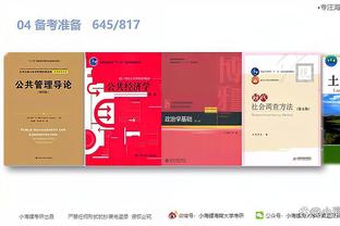 江南app官网网页版截图1
